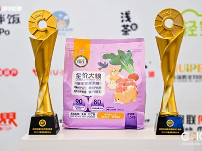 Great News!! Huaxing Pet Food Langshi Brand Wins Two Awards!
