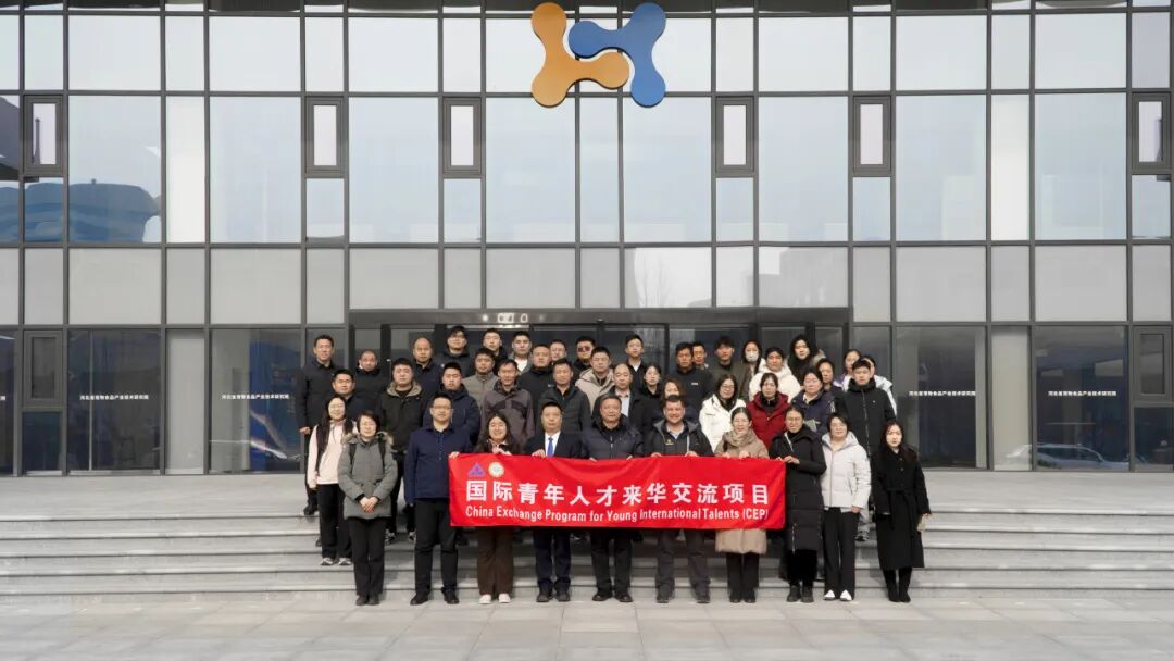 An International Symposium on the Pet Food Industry was successfully held at Huaxing Pet Food Company