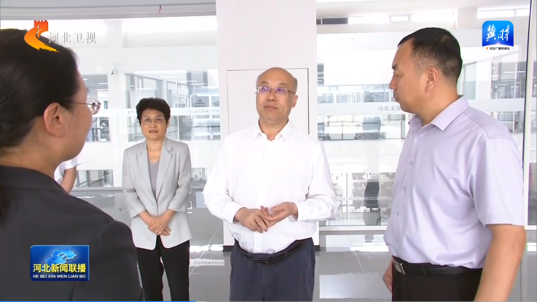 Hebei Governor Wang Zhengpu Visits Huaxing Pet Food Co., Ltd.