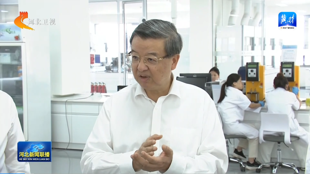 Hebei Provincial Party Secretary Ni Yuefeng Visits Hebei Provincial Pet Food Industry Technology Research Institute