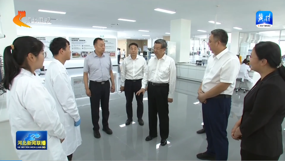 Hebei Provincial Party Secretary Ni Yuefeng Visits Hebei Provincial Pet Food Industry Technology Research Institute