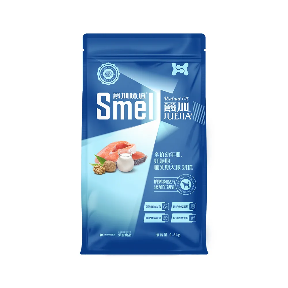 Juejia Complete Food For Puppies, Gestational Dogs And Lactation Dogs Fresh Chicken Formula