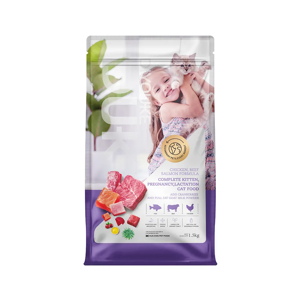 Diyouke Complete Kitten, Pregnancy, Lactation Cat Food Chicken, Beef, Salmon Formula