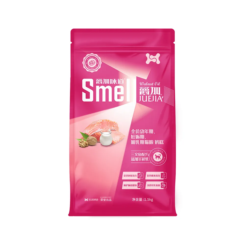 Juejia Complete Kitten, Pregnancy, Lactation Cat Food Chicken, Beef, Salmon Formula