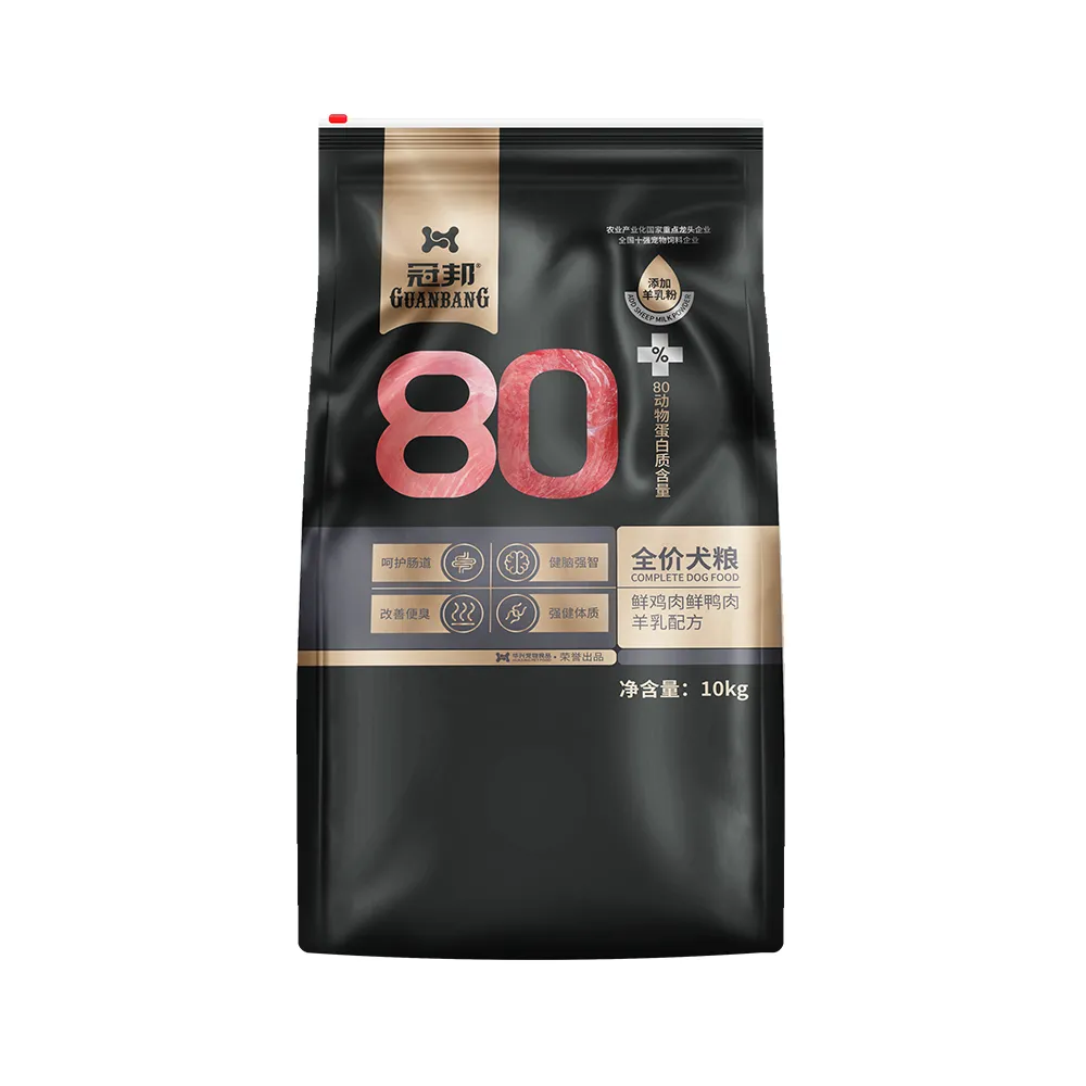 Guanbang Complete Dog Food Fresh Chicken Duck Meat, Goat Milk Formula