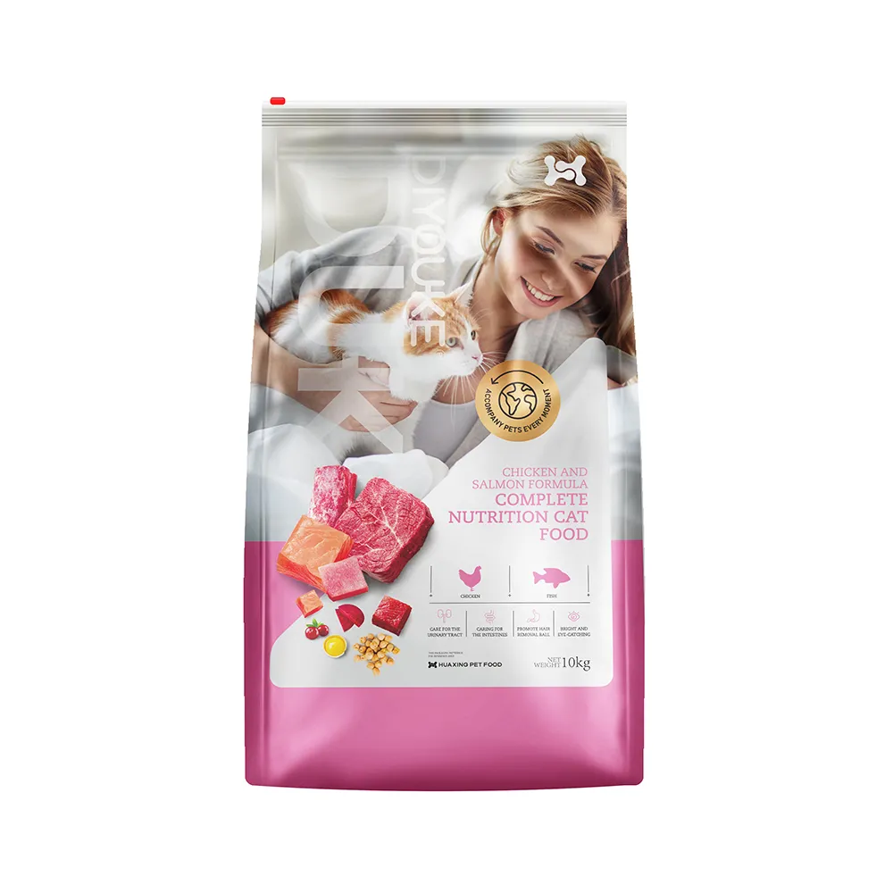 Diyouke Complete Nutrition Cat Food With Meat Floss Fresh Chicken And Salmon Formula