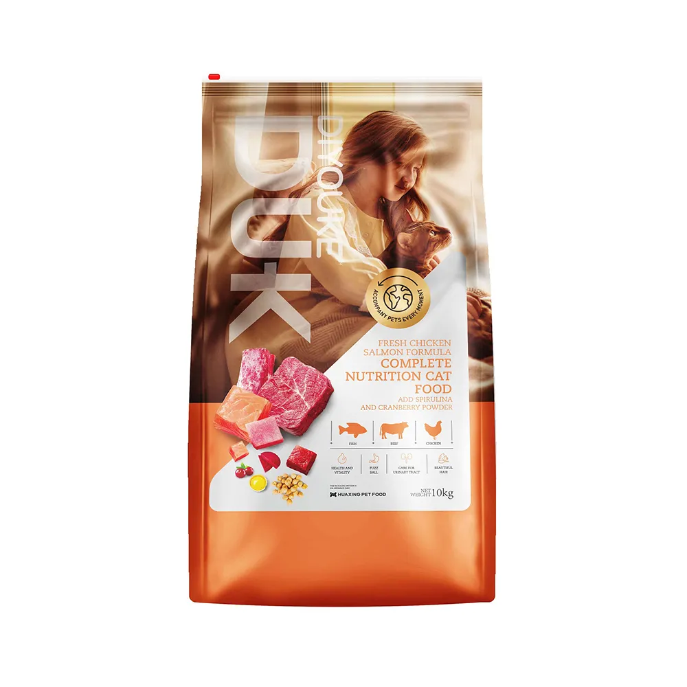 Diyouke Complete Nutrition Cat Food Fresh Chicken Salmon Formula