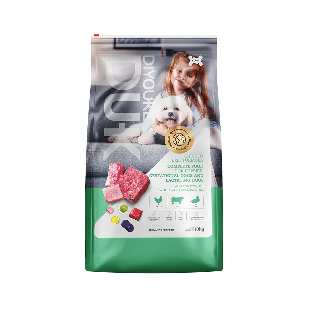 Diyouke Complete Food For Puppies, Gestational Dogs And Lactation Dogs Chicken Beef Formula Add Egg Powder Whole Goat Milk Powder